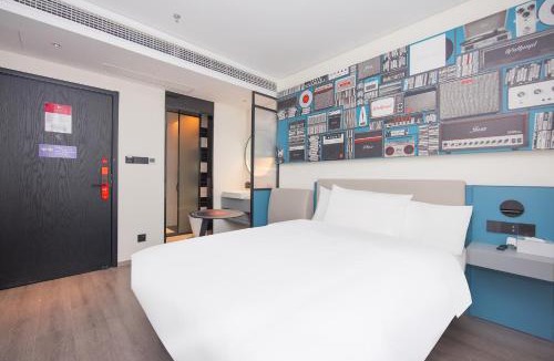 Nantong Hotel | Ibis Nantong Tongzhou Bay