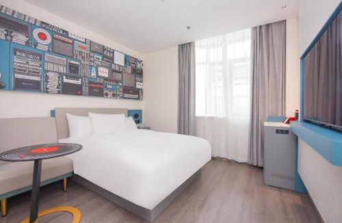 Nantong Hotel | Ibis Nantong Tongzhou Bay
