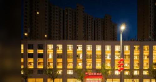 Liangyuan District Hotel | Ibis Shangqiu Station Grand Gateway Wanda