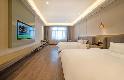 Changbai Mountain North Slope Hotel | Ibis Styles Changbai Mountain North Slope Distribution Center