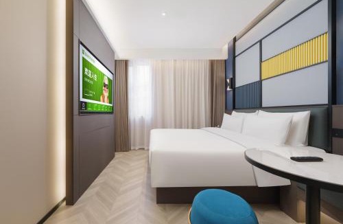 Dalian City Center Hotel | Ibis Styles Dalian Donggang International Conference Center