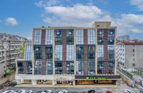 Fuyang Hotel | Ibis Styles Hangzhou Fuyang Fuchunjiang
