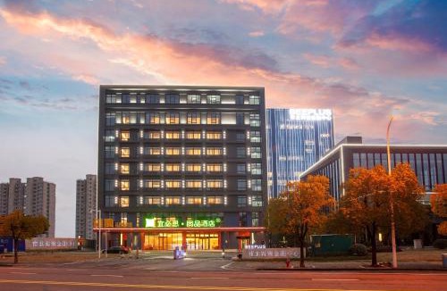 Tangzha Hotel | Ibis Styles Nantong North High-tech Zone