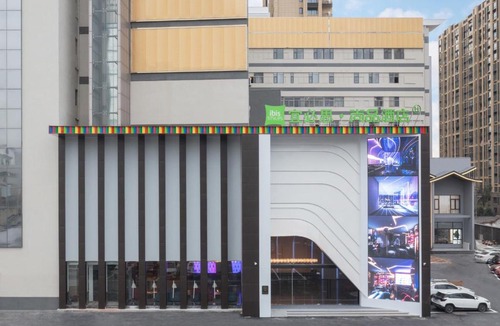 Shaoxing Hotel | Ibis Styles Shengzhou City Center