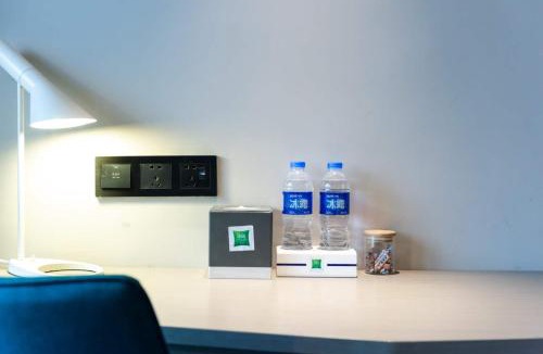 Gao Xin District Hotel | Ibis Styles Suzhou Science and Technology City