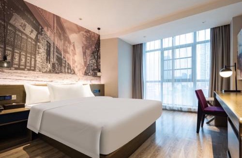 Optics Valley Hotel | Ibis Styles Wuhan Optics Valley Square Minzu University