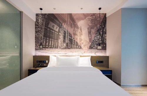 Optics Valley Hotel | Ibis Styles Wuhan Optics Valley Square Minzu University