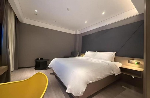 Liangxi District Hotel | Ibis Styles Wuxi Ancient Canal Nanchang Street