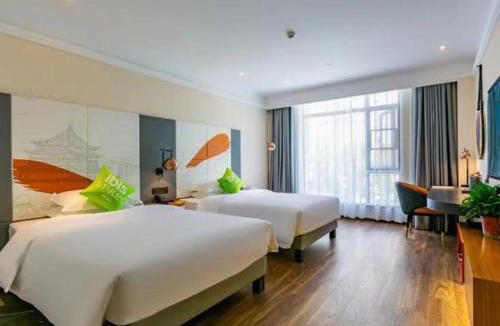 Lianhu Hotel | Ibis Styles Xian Laochenggen Daxing Hospital Store