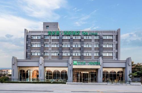 Jiawang Qu Hotel | Ibis Styles Xuzhou Jiawang Wuyue Plaza