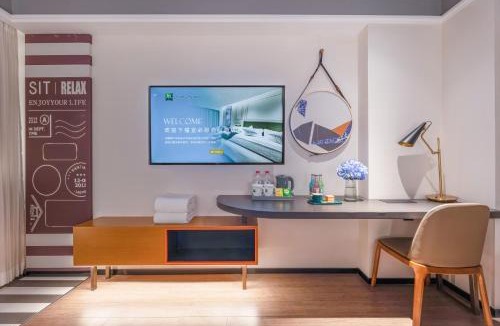 Jiawang Qu Hotel | Ibis Styles Xuzhou Jiawang Wuyue Plaza