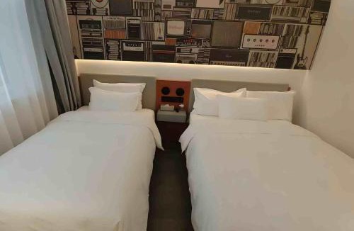 Hongqiao Hotel | Ibis Tianjin West Railway Station Hebei University of Technology