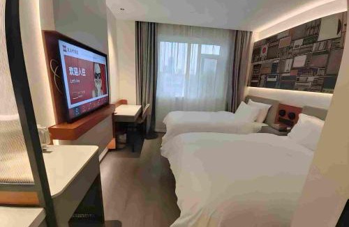 Hongqiao Hotel | Ibis Tianjin West Railway Station Hebei University of Technology