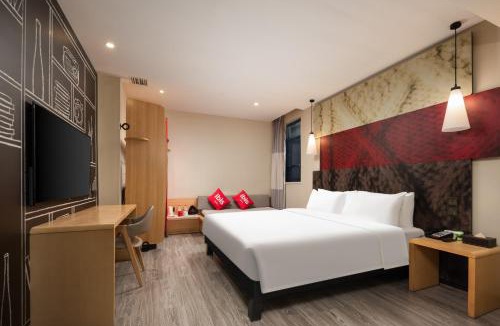 Wuchang Hotel | Ibis Wuhan Simenkou Yellow Crane Tower Metro Station
