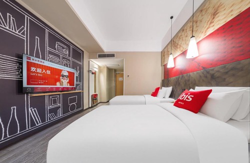 Siming Hotel | Ibis Xiamen Railway Station Wanchai City Hotel