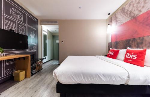 Yixing Hotel | Ibis Yixing Longbeishan Forest Park