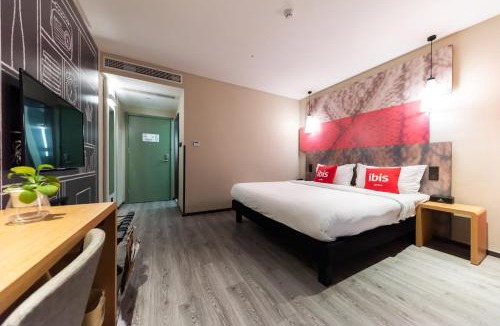 Yixing Hotel | Ibis Yixing Longbeishan Forest Park