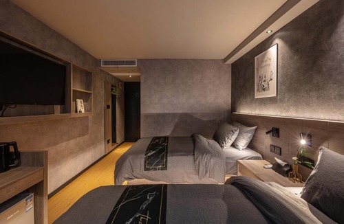 Huangpu Hotel | Iforest People Square Grand Theatre