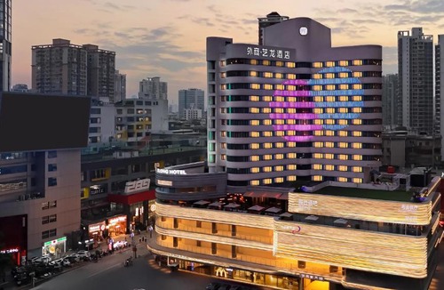 Guangzhou Central Business District Hotel | Imperial Traders Elong Hotel