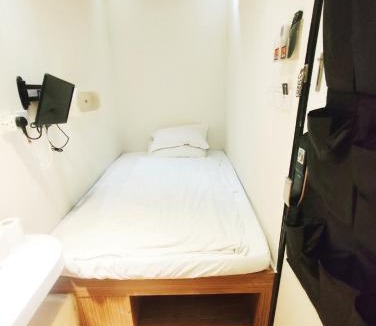 Kwun Chung Hostel | In Inn