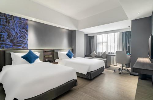 Guangzhou Hotel | Insail Hotel Guangzhou University of Chinese Medicine Metro Branch