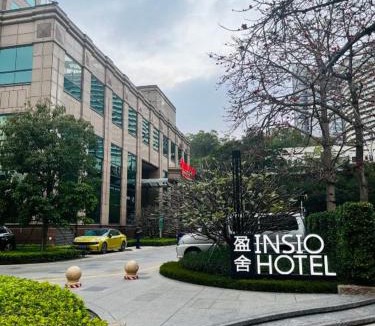 Shekou Hotel | Insio Hotel