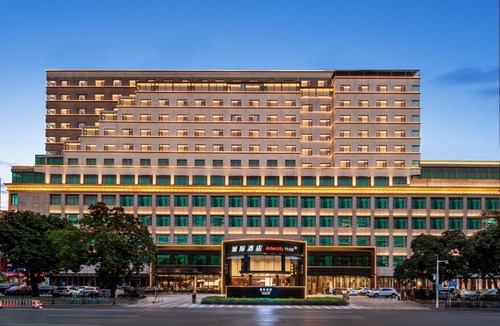 Huadu Hotel | Intercity Guangzhou Huadu
