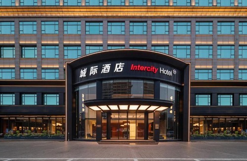 Huadu Hotel | Intercity Guangzhou Huadu
