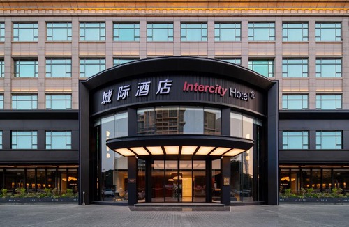 Huadu Hotel | Intercity Guangzhou Huadu