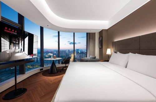 Shuangliu District Hotel | Intercity Hotel Chengdu Zhonghe