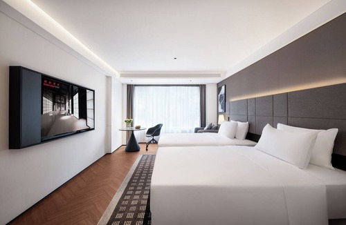 Chenghua Hotel | Intercity Hotel Chengdu High tech Center