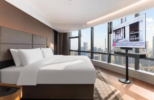 Tianhe Hotel | Intercity Hotel Guangzhou Tianhe TaiKoo Hui