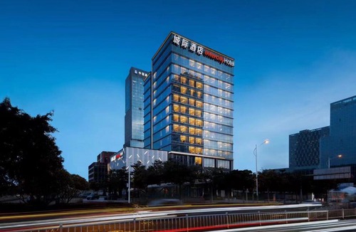 Panyu Hotel | Intercity Hotel Guangzhou South Railway Station