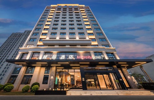 Long Hua Hotel | Intercity Hotel Haikou High Speed Rail East Station
