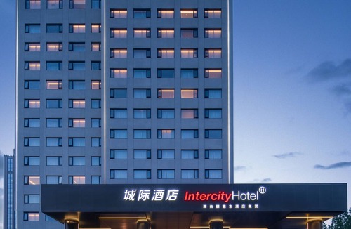 Zhifu Hotel | Intercity Hotel Yantai Coast
