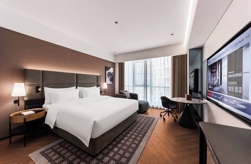 Laishan Hotel | Intercity Hotel Yantai Hi-tech Zone