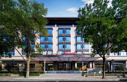 Yingze District Hotel | Intercity Taiyuan Yingze Street