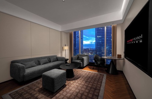 Panyu Hotel | IntercityHotel Guangzhou Railway Station