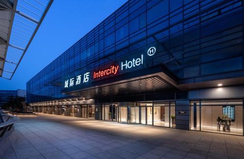Minhang Hotel | IntercityHotel Hongqiao Transportation Hub