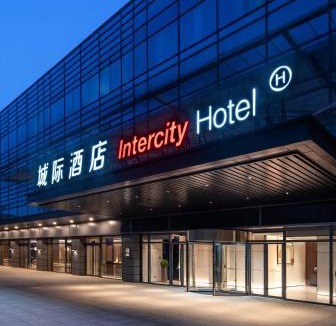 Minhang Hotel | IntercityHotel Hongqiao Transportation Hub