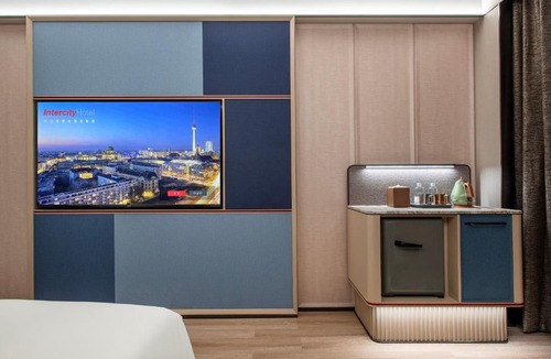 Changning Hotel | IntercityHotel Shanghai Hongqiao Airport - Free Minibar for First Night