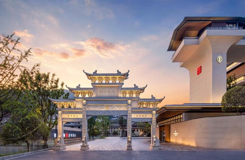 Renhuai Hotel | InterContinental Maotai Town by IHG
