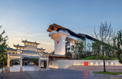 Renhuai Hotel | InterContinental Maotai Town by IHG