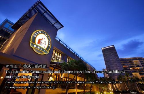 Xiaodonghai Resort | InterContinental Sanya Resort by IHG