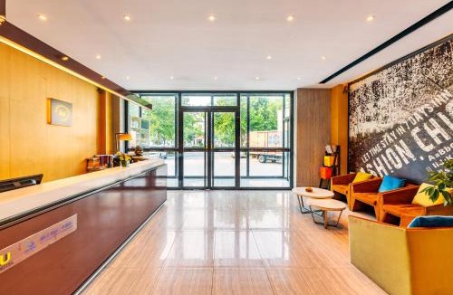 Bincheng District Hotel | IU Hotel Binzhou Aviation College & Medical College Branch