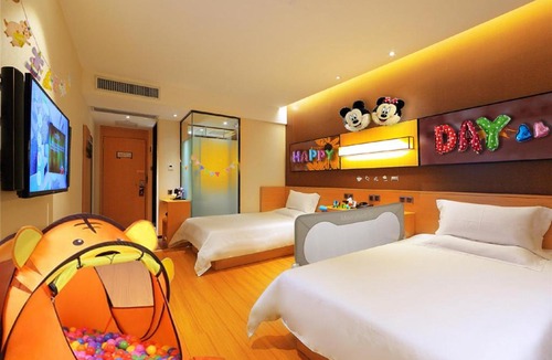 Guichi Qu Hotel | IU Hotel Chizhou Xiushanmen