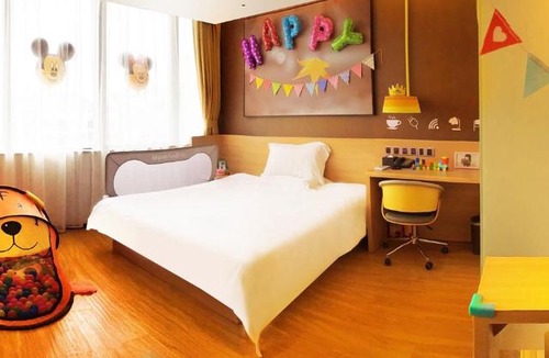 Guichi Qu Hotel | IU Hotel Chizhou Xiushanmen