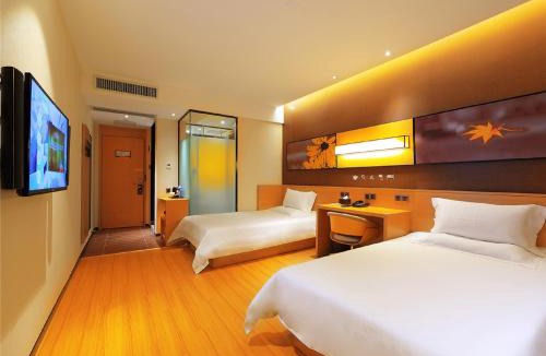 Guichi Qu Hotel | IU Hotel Chizhou Xiushanmen