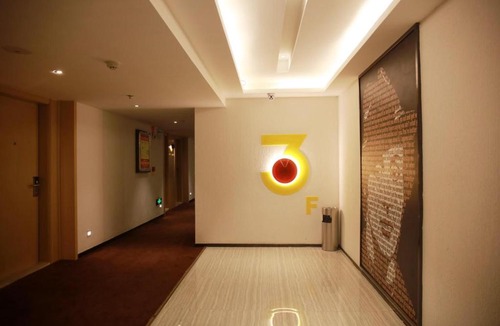 Wudang District Hotel | IU Hotel Guiyang Future Ark Poly New City Guiyu Hot Spring Store