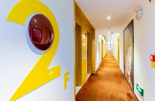Wudang District Hotel | IU Hotel Guiyang Future Ark Poly New City Guiyu Hot Spring Store